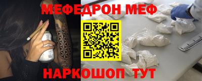 PSILOCYBIN Кулебаки