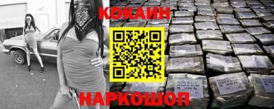 прущая мука Кунгур