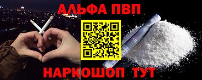 PSILOCYBIN Кулебаки