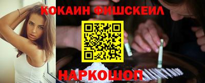 PSILOCYBIN Кулебаки