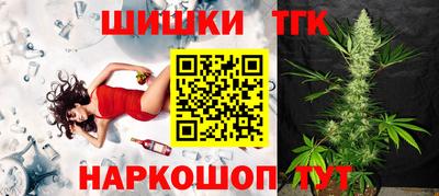 прущая мука Кунгур