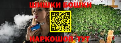 прущая мука Кунгур