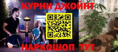 альфа пвп Кумертау
