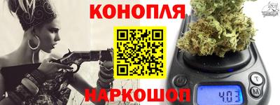 кокаин перу Лесосибирск