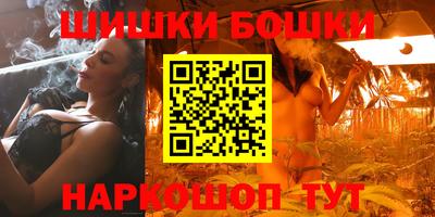 PSILOCYBIN Кулебаки