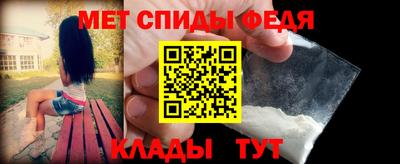 PSILOCYBIN Кулебаки