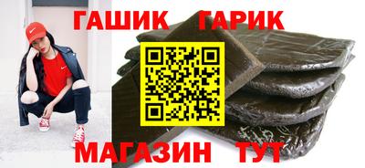 PSILOCYBIN Кулебаки